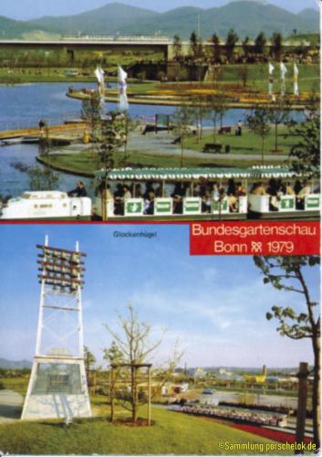 IMG 20190711 0024 (1) (1) (1) (1)