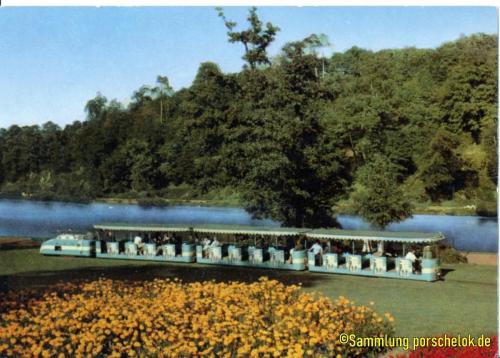 IMG 20190711 0058 (1) (1) (1) (1)